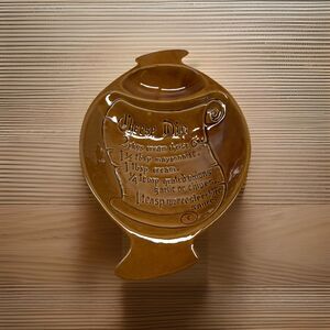 Vtg California Pottery Brown Ceramic Chip And Dip Platter W/ Cheese Dip Recipe